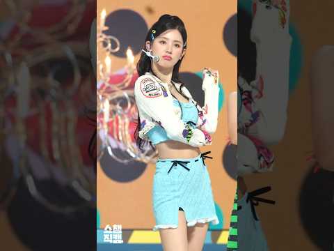 쇼츠로 모아보는 데뷔 초 ~ 현재 미연(MIYEON) 직캠♬ #I-<strong>DLE</strong> #아이들 #미연 #MIYEON