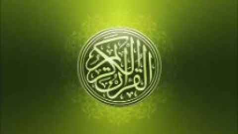 سورة يوسف للقارئ لخضر بوزيان من ليالي رمضان ٢٠١٨