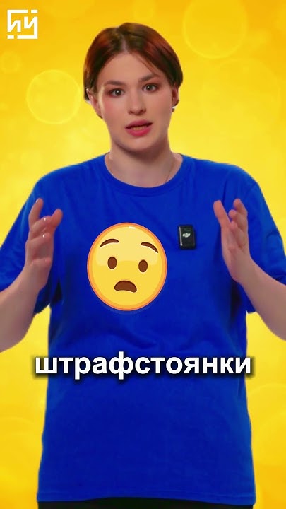 Попал, так попал! - YouTube
