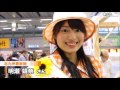 【目指せ!九州から世界遺産】世界遺産誕生1周年記念イベント@小倉駅・JAM広場 ♪レッツゴーメイジイサン/MI6(QBC)