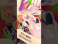赤点先生 / GUMI - ナナホシ管弦楽団