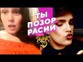 ДЖАНЛУИДЖИ В ЧАТ РУЛЕТКЕ | БЫДЛО РАСИЯ | ПАЛАТА 23