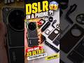OPPO Find X9 Ultra Photography Kit Unboxing 🤯🔥 DSLR Killer? #shorts