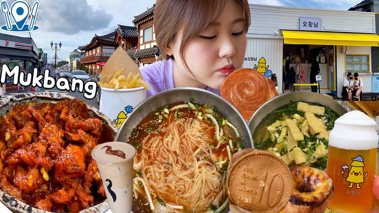 Открытый мукбанг | Еда в городе Кёнджу! Уличная еда, пирожные и кофе, свиные ребрышки, чжолмён.