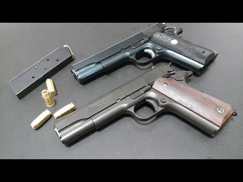 マルシンモデルガン、コルトガバメントM1911A1完成品、スムース