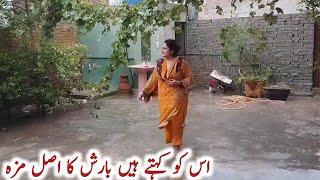 Village Girl Bathing In Rainstan Village Lifemahi Sial Vlogs