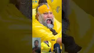 ​"9.8 MILLION VIEWS! 😍 Premanand Ji Ki Masti 🙏 Thank You Public! ❤️"