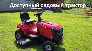 Садовый трактор ZimAni TS86ML  самый недорогой новый трактор