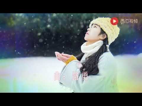 苍天一滴泪