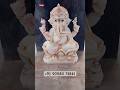 Ganesh ji Marble Murti | Makarana Marble Statue | Sculpture Statue Idol #ganesh #ganpati #shorts