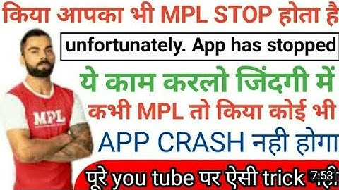 MPL hang problem solved || Bobby Alam education point ||