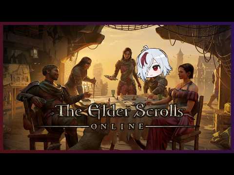 物を盗んで売る【Elder Scrolls Online / エルダー・スクロールズ・オンライン】