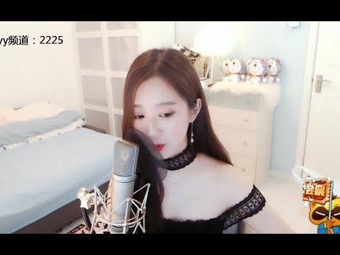 美女主播沈雨萱翻唱《庸人自扰》，原唱：王理文。