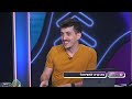 וואלה פלוס | סוויפ אפ - טרנדים חמים