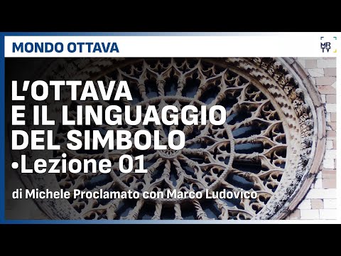 Video: Perché funzionare in ottava?