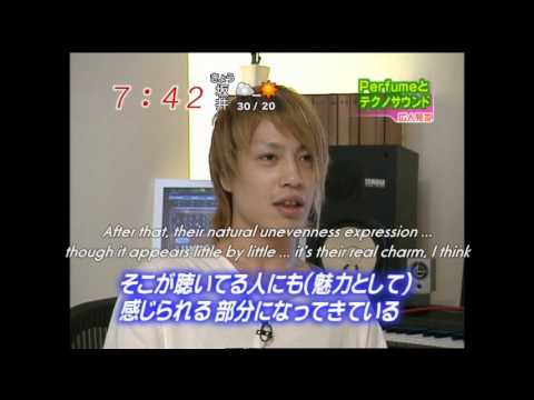 Perfume & Yasutaka Nakata ( with English subs )