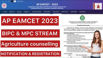 AP EAMCET 2023 BIPC & MPC AGRICULTURE COUNSELLING |  ANGRANGA REGISTRATION & SEATS VACANCY