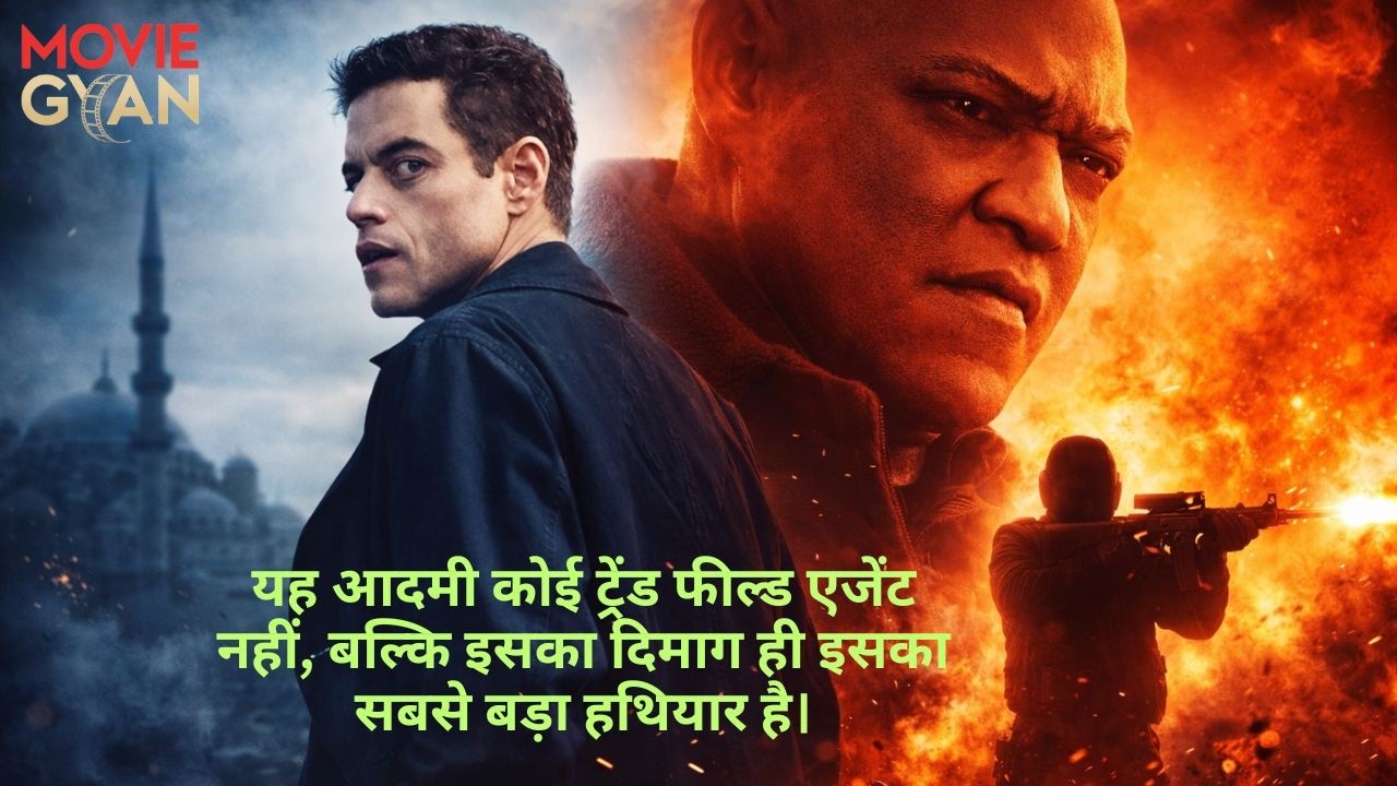 This Man Is Not A Trained Field Agent, But His Brain Is His Biggest Weapon.