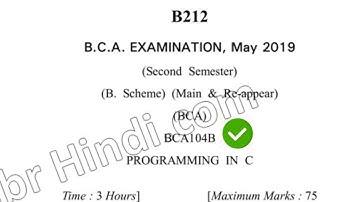 2019 Dcrust BCA 2nd Sem Programming In C Question Paper