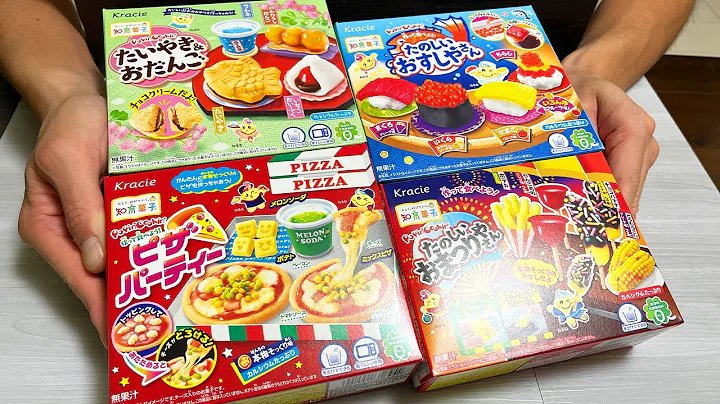 Japanese DIY Candy kit Popin Cookin /Japan Interesting Souvenir / ASMR