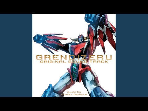 マジンガー出撃!