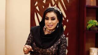 ايمان الشريف || سنة سعيدة || Eman Elshareef - sana saeeda 2021 فيديوكليب جديد 2021