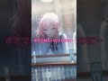 もうみんなガチで救われて欲しい… #プロセカ #プロジェクトセカイ #朝比奈まふゆ #宵崎奏 #東雲彰人 #白石杏 #青柳冬弥 #神代類 #東雲絵名 #暁山瑞希