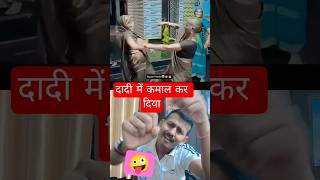 Introducing the "VitaWear SmartBand," a next-generation wearable gadget🎉#funny #collab #reels#viral