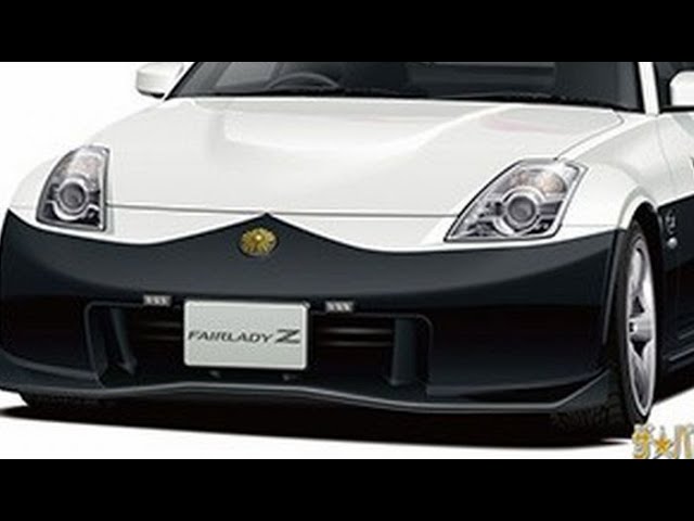 New！ ニッサン Z33 フェアレディZ バージョンニスモ パトロールカー