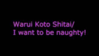Warui Koto Shitai part 1 English BLCD