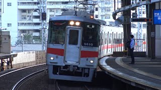 【4K】阪神電車　直通特急5000系電車　5020F　杭瀬駅通過