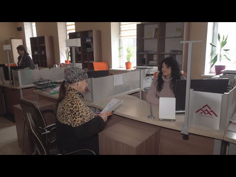 Без суду: власники житла можуть виписати людину через ЦНАП