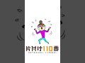 ゴミ屋敷ビフォーアフター