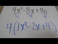 Factoring Out the GCF Quiz