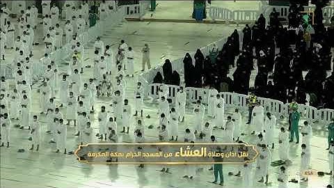 تلاوة بديعة من سورة فاطر للشيخ عبدالله الجهني عشاء 27-10-1442