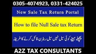 NULL SALES TAX RETURN FILINGI Null Sales Tax Return on New Iris 2.0 Portal | Step-by-Step Guide