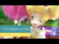 アイカツスターズ!98 話  アニマルカーニバル Aikatsu Stars Episode 98 Stage (Animal Carnival)