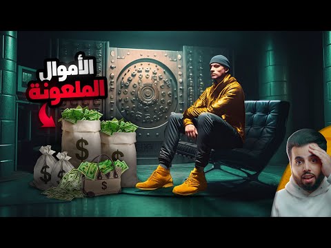 فيديو: حول مخاطر التطعيمات