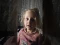 Украинская девочка о войне в Украине: Прочь, оккупанты, с моей земли!