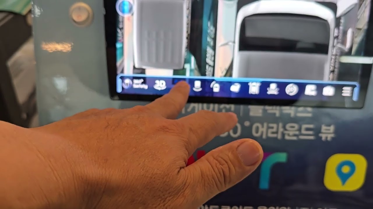 360어라운드뷰 카메라 뷰모드 설정방법