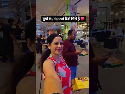 सात फेरों से बने #ytshorts #shorts