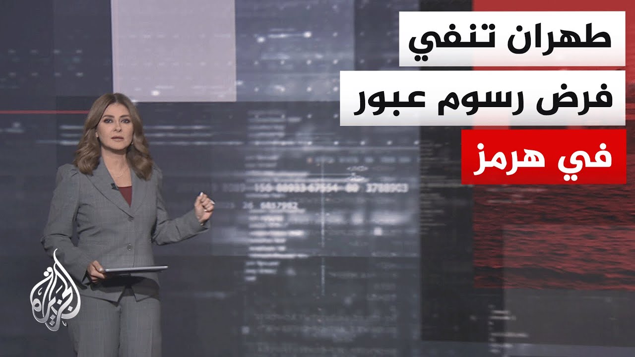 ����� ��������.. ��������� ���������� ���� ������ ������ ��� ����� �������
 - نشر قبل 5 دقيقة