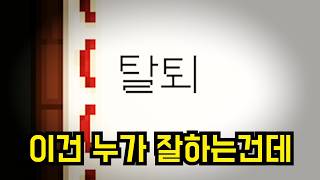 팀샐러드가 잘 하는 것