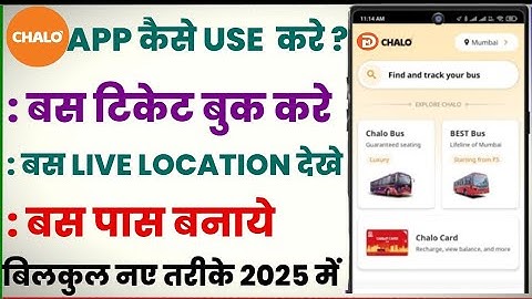 Chalo App Kaise Use Kare | How To Use Chalo App | Chalo App Online Bus Ticket | Chalo App 2025 |