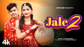 Jale 2 | Sapna Choudhary | Cute & Funny Love Story | Tabij Bana Lu Tane | New Haryanvi Song 2023