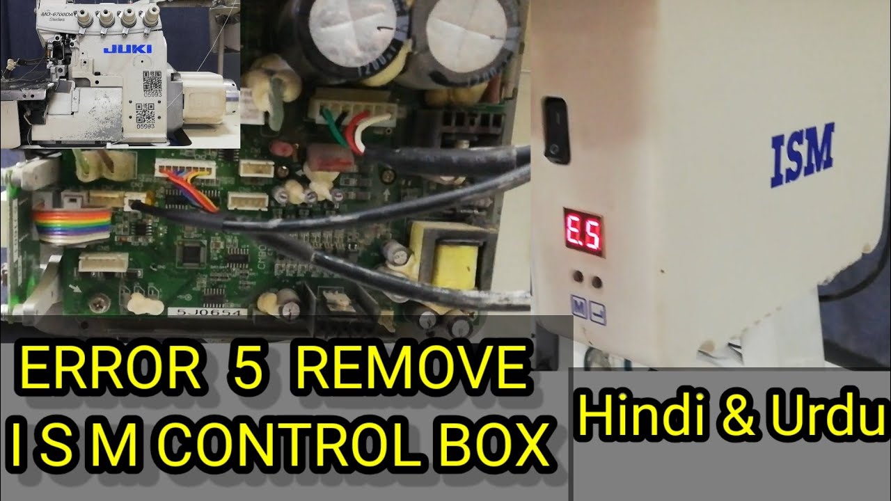 How to remove error 5 in ism SV-81 with juki mo-9700 overlock machine in hindi gm electronics tech