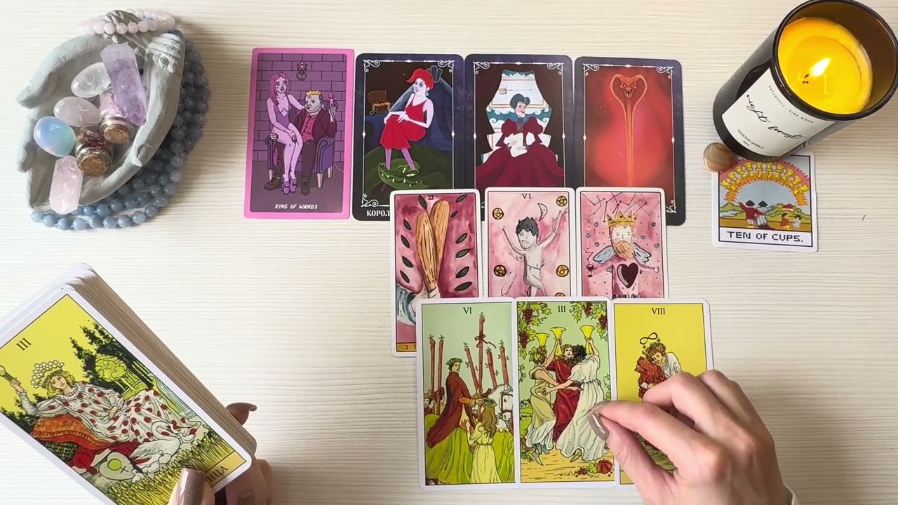 4 короля: мысли, чувства, действия (есть/нет общения) новый знакомый, в паре, бывший