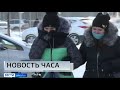 Похолодание до  43 градусов ожидается в Иркутской области