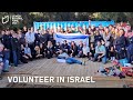 Volunteer in israel with jewish national fundusa