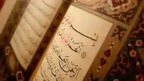نامق مصطفى سورة  المائدة النسخة الأصلية